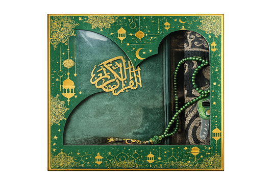 SunnahCo Emerald Royal Prayer Gift Set – Luxury Edition